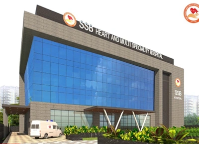 مستشفى SSB فريد آباد الهند